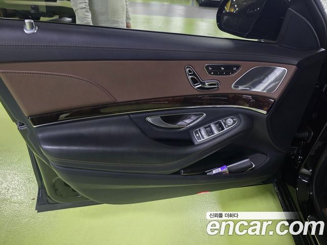 Mercedes-Benz S-Class 2018 — photo 9