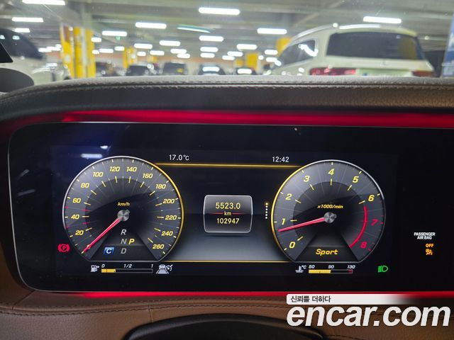 Mercedes-Benz S-Class 2018 — photo 10