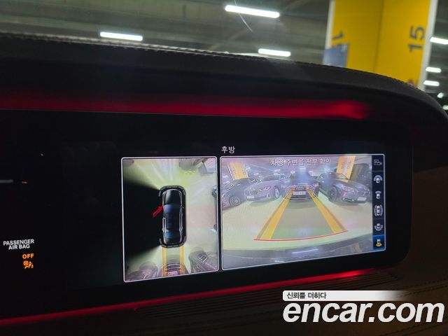 Mercedes-Benz S-Class 2018 — photo 14