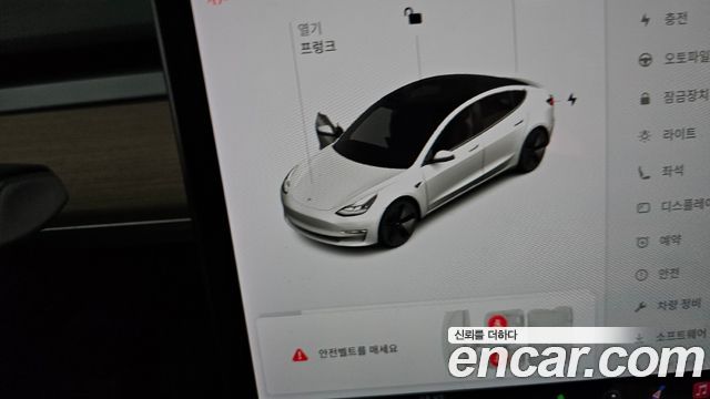 Tesla Model 3 2022 — photo 33