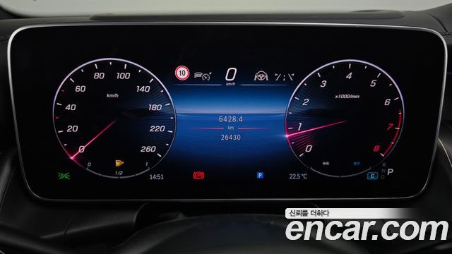 Mercedes-Benz GLC-Class 2024 — photo 11