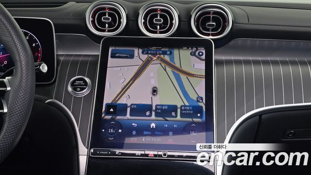Mercedes-Benz GLC-Class 2024 — photo 19