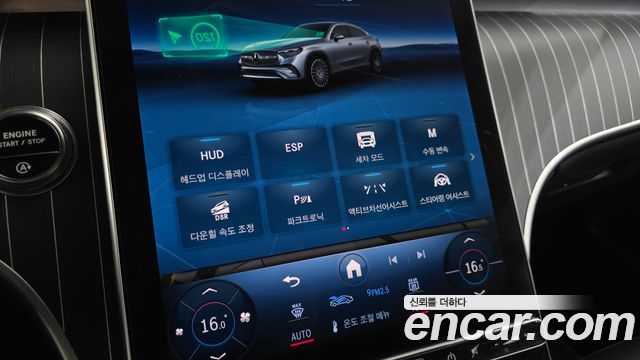 Mercedes-Benz GLC-Class 2024 — photo 31