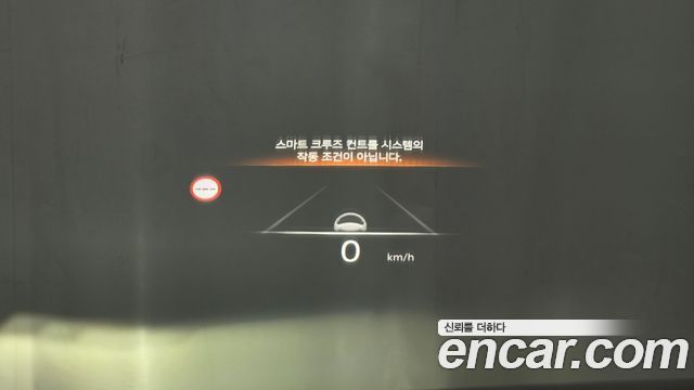 Genesis G90 2022 — photo 25