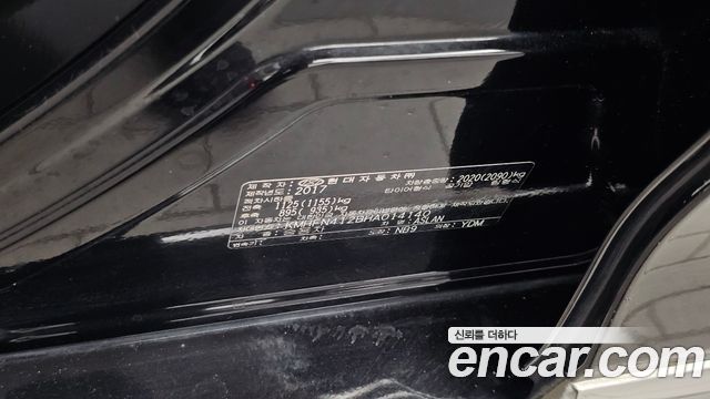 Hyundai Aslan 2017 — photo 29