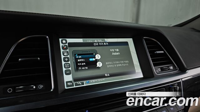 Hyundai Aslan 2017 — photo 35