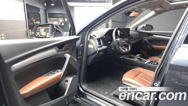 Audi Q5 2022 — photo 13