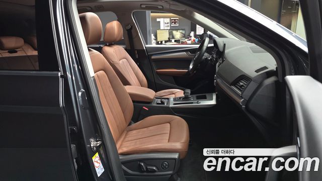 Audi Q5 2022 — photo 17