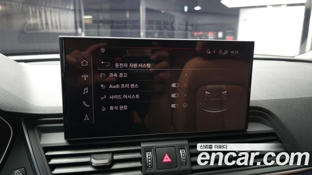 Audi Q5 2022 — photo 22