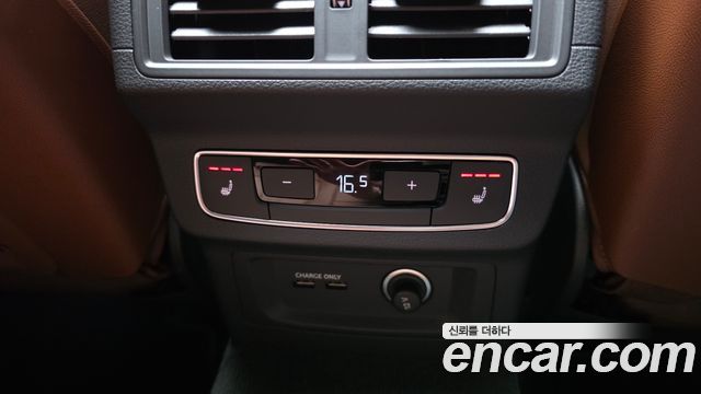 Audi Q5 2022 — photo 25