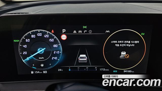 Kia Sportage 2022 — photo 11