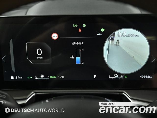 Kia Sorento 2025 — photo 8