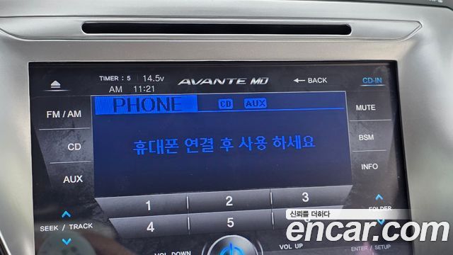 Hyundai AVANTE 2012 — photo 19