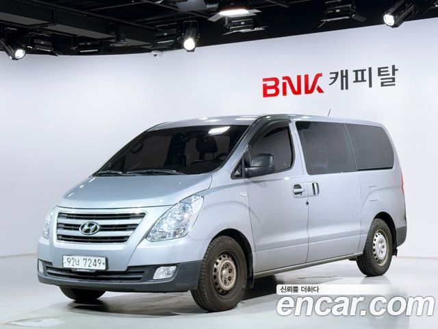 Hyundai Starex 2017 — photo 1