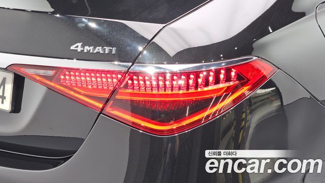 Mercedes-Benz S-Class 2022 — photo 9