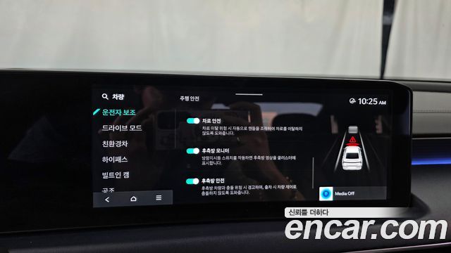 Kia K8 2025 — photo 22