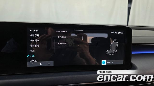 Kia K8 2025 — photo 29