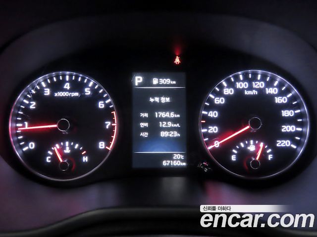 Kia morning 2023 — photo 9