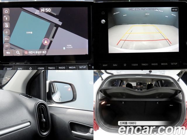 Kia morning 2023 — photo 18