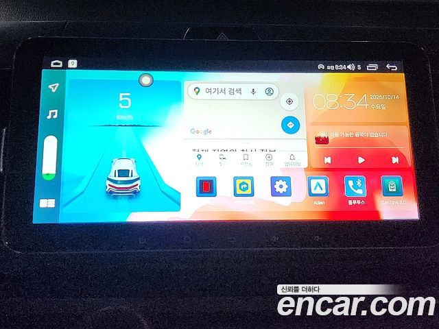 Kia RAY 2014 — photo 6