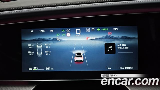 BYD Sealion 7  2027 — photo 11