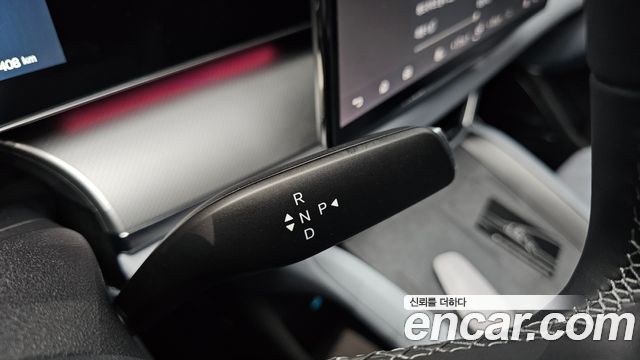 BYD Sealion 7  2027 — photo 12