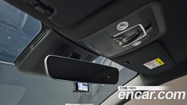 BYD Sealion 7  2027 — photo 32