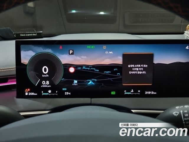 Genesis GV70 2025 — photo 6