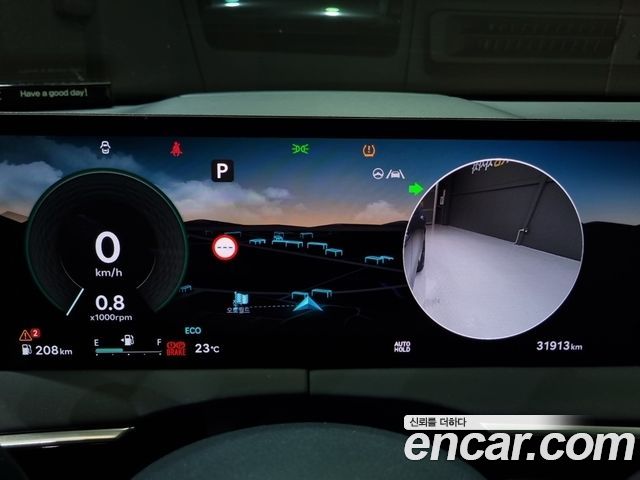 Genesis GV70 2025 — photo 9