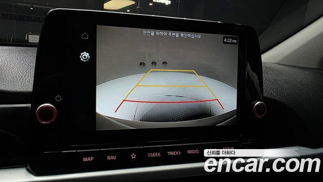 Kia morning 2022 — photo 14