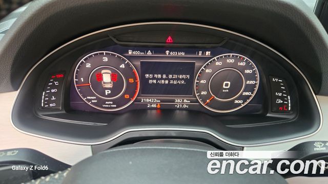 Audi Q7 2016 — photo 15