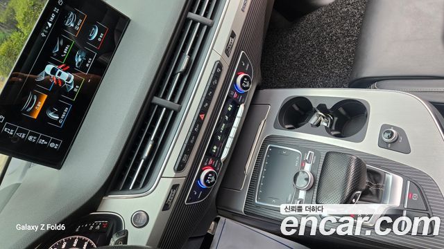Audi Q7 2016 — photo 16