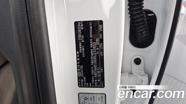 Genesis GV80 2024 — photo 28