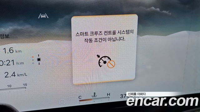 Genesis GV80 2024 — photo 32