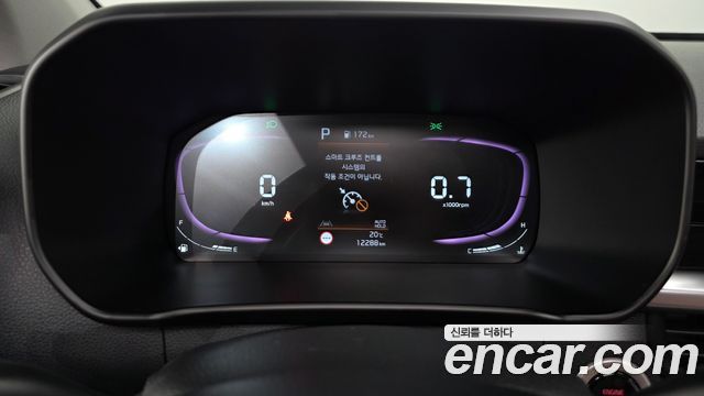 Kia morning 2025 — photo 11