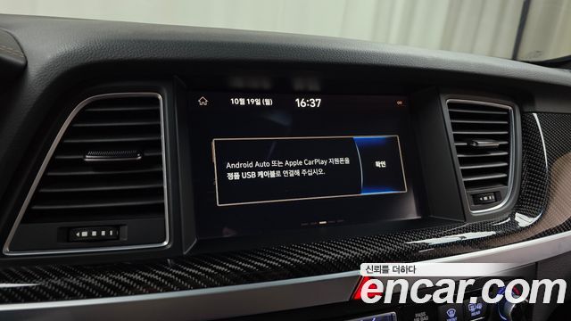 Genesis G80 2019 — photo 20