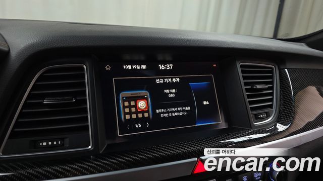 Genesis G80 2019 — photo 21