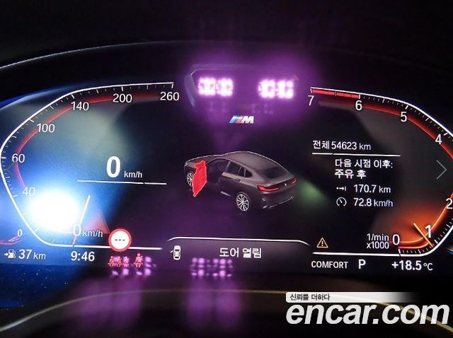 BMW X4 2023 — photo 9
