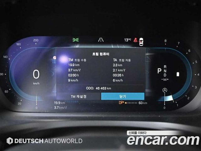 Volvo V60 2023 — photo 8