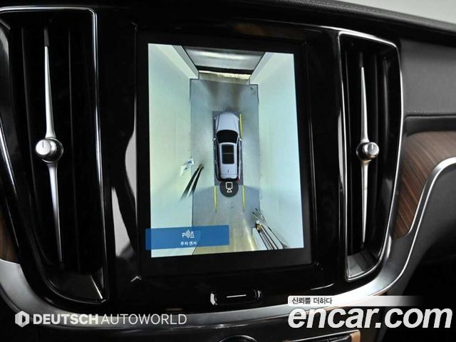 Volvo V60 2023 — photo 15