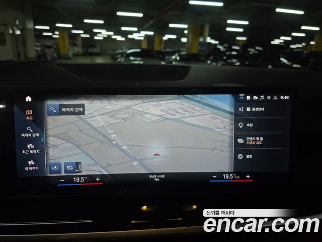 BMW X7 2023 — photo 11