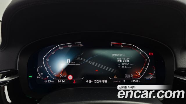 BMW 5-Series 2020 — photo 11