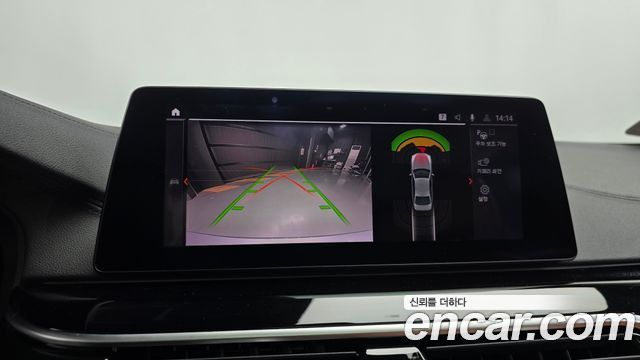 BMW 5-Series 2020 — photo 20