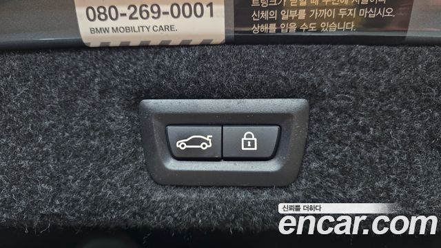 BMW 5-Series 2020 — photo 24