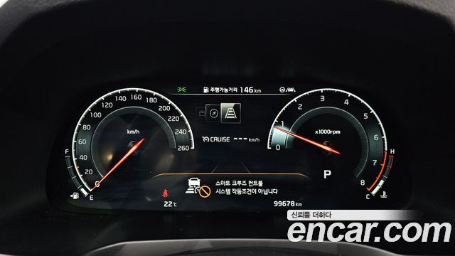 Kia K7 2020 — photo 11