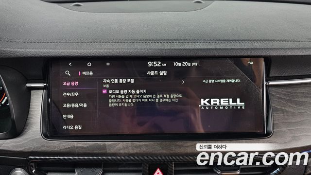 Kia K7 2020 — photo 24