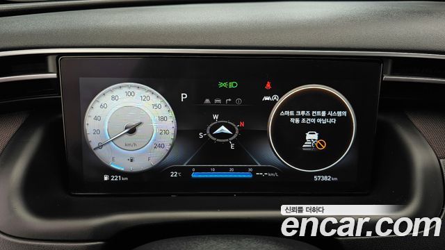 Hyundai Tucson 2023 — photo 8