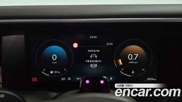 Hyundai Palisade 2026 — photo 11