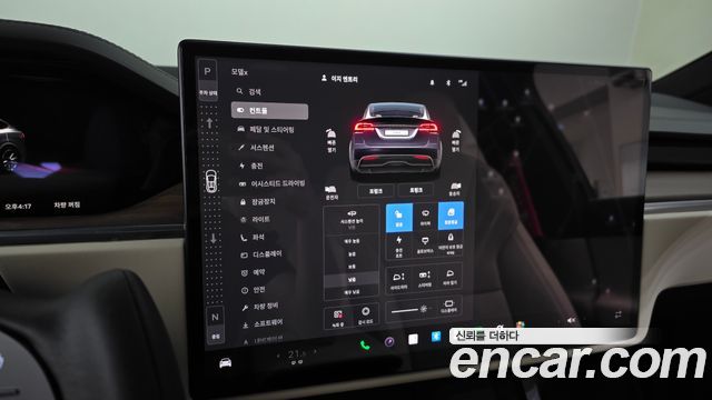 Tesla Model X 2024 — photo 24