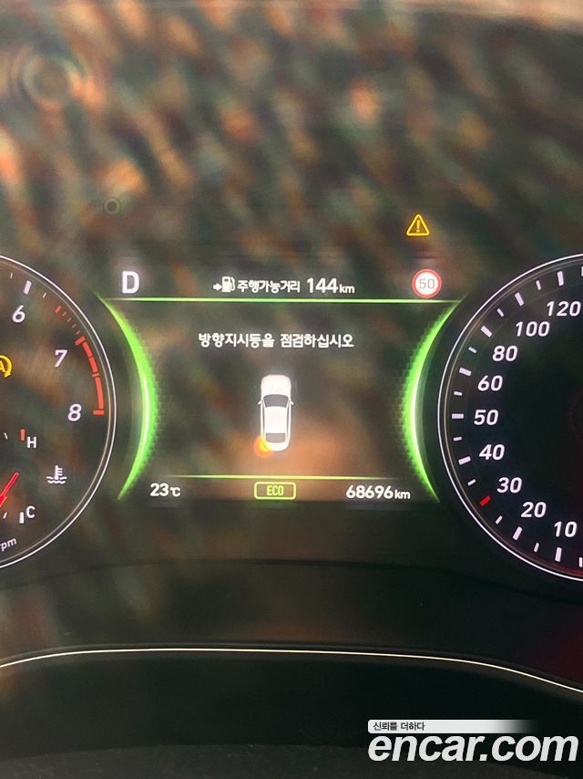 Genesis G70 2018 — photo 8